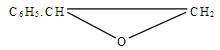 оксид стирола ( α - β - эпоксиэтилбензол )