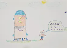 Даже дети уже понимают: TWS - это Космос!